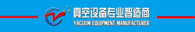 中國真空鍍膜機(jī)行業(yè)發(fā)展現(xiàn)狀及前景分析
